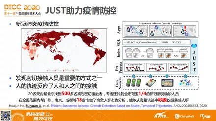 2025年澳门与香港正版免费资料挂牌灯牌精选解析及其实施策