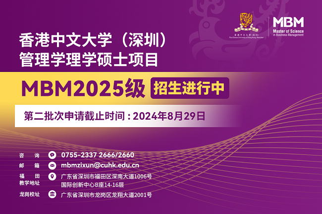 探索2025年港澳资料免费大全