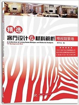 2025新奥原料免费大全,精选解析、解释与落实 - 数码