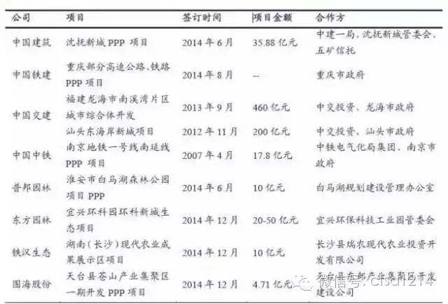 7777788888王中王中特-全面释义解释落实 - 热点